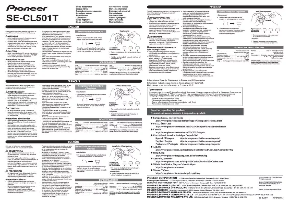 Mode d'emploi PIONEER SE-CL501T