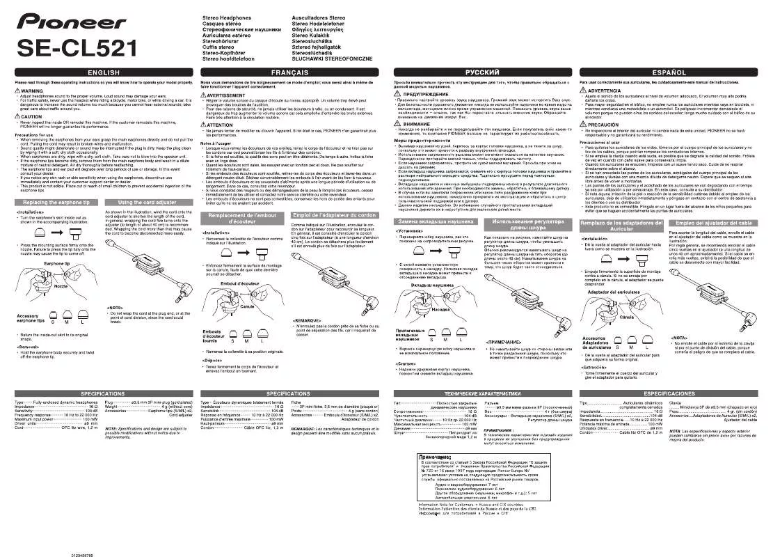 Mode d'emploi PIONEER SE-CL521