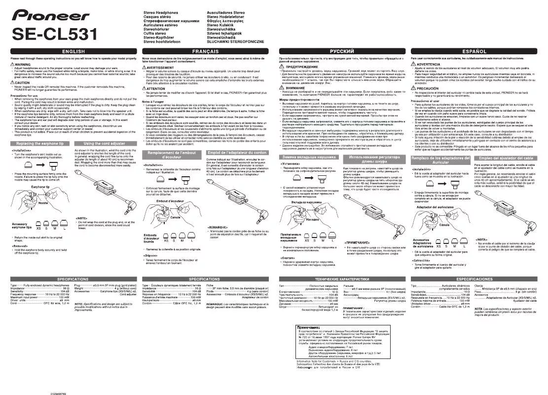 Mode d'emploi PIONEER SE-CL531