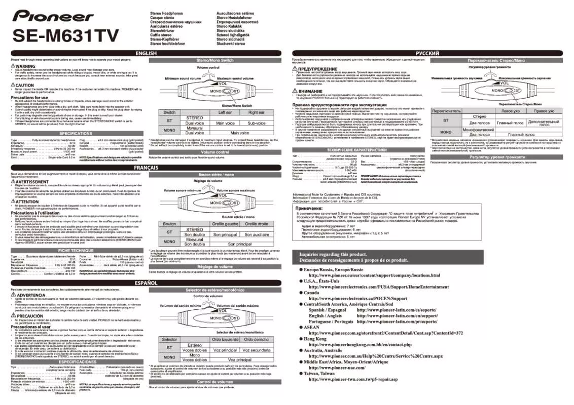 Mode d'emploi PIONEER SE-M631TV