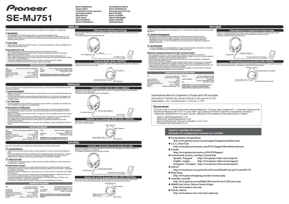 Mode d'emploi PIONEER SE-MJ751