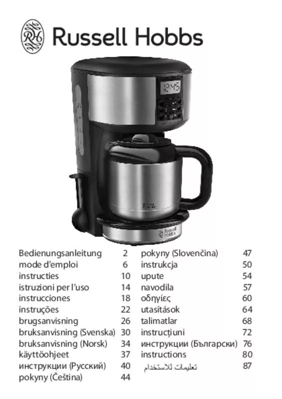 Mode d'emploi RUSSELL HOBBS BUCKINGHAM 20690-56