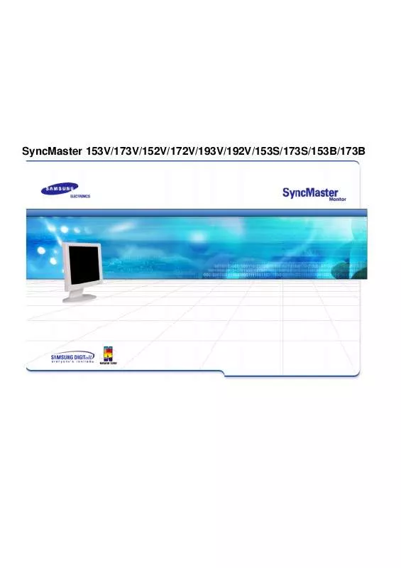 Mode d'emploi SAMSUNG SYNCMASTER 173S