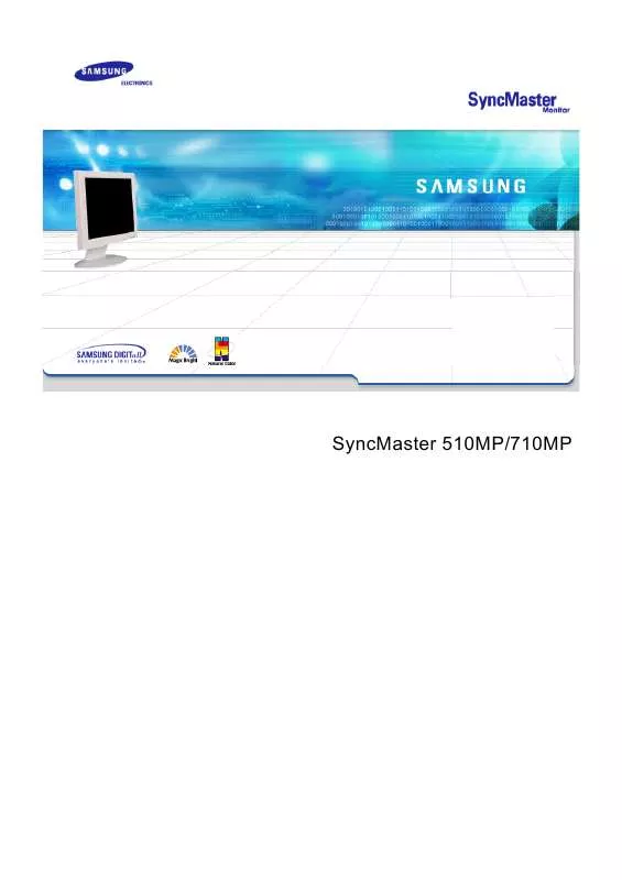 Mode d'emploi SAMSUNG SYNCMASTER 510MP