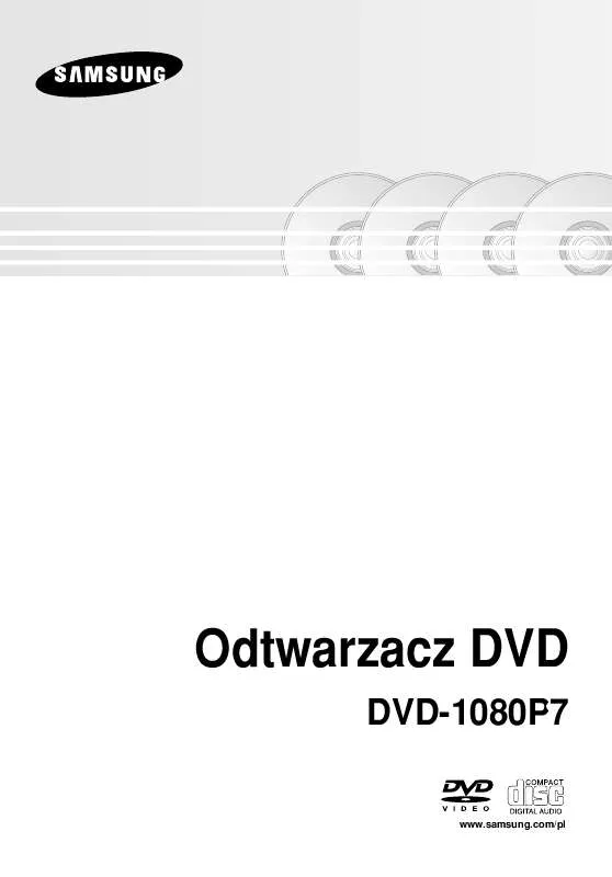 Mode d'emploi SAMSUNG DVD-1080P7