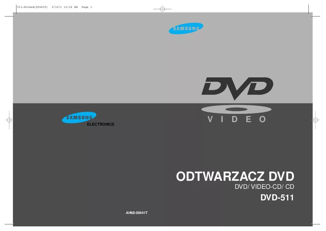 Mode d'emploi SAMSUNG DVD-511/XEO