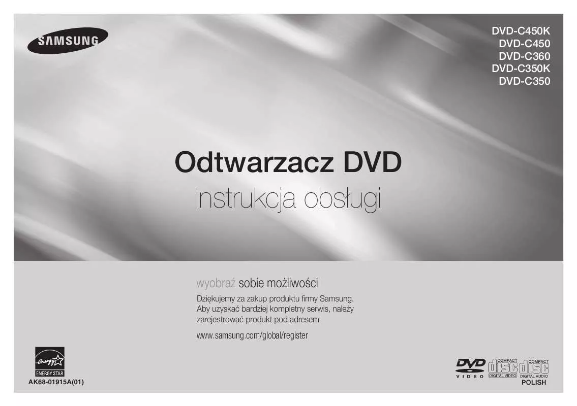 Mode d'emploi SAMSUNG DVD-C350