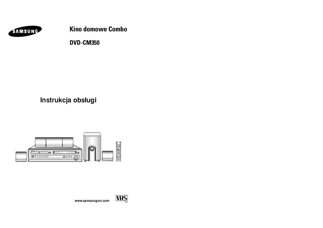 Mode d'emploi SAMSUNG DVD-CM350