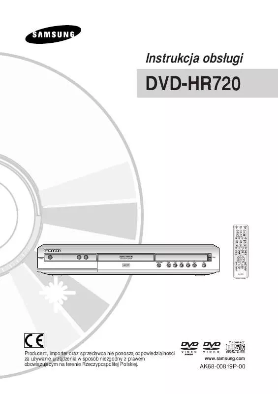 Mode d'emploi SAMSUNG DVD-HR720