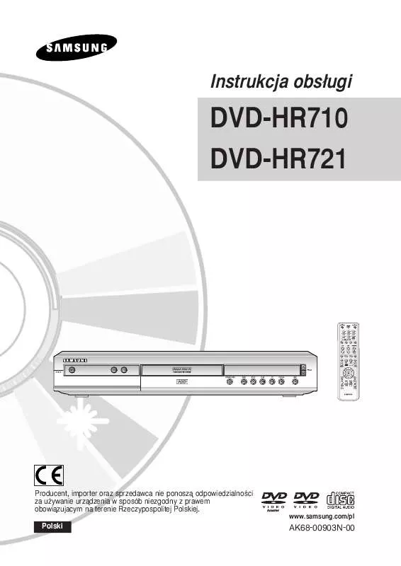 Mode d'emploi SAMSUNG DVD-HR721