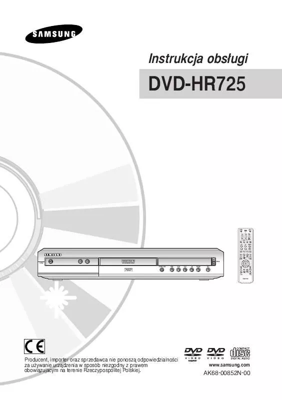 Mode d'emploi SAMSUNG DVD-HR725