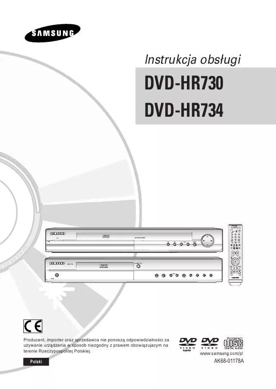 Mode d'emploi SAMSUNG DVD-HR730