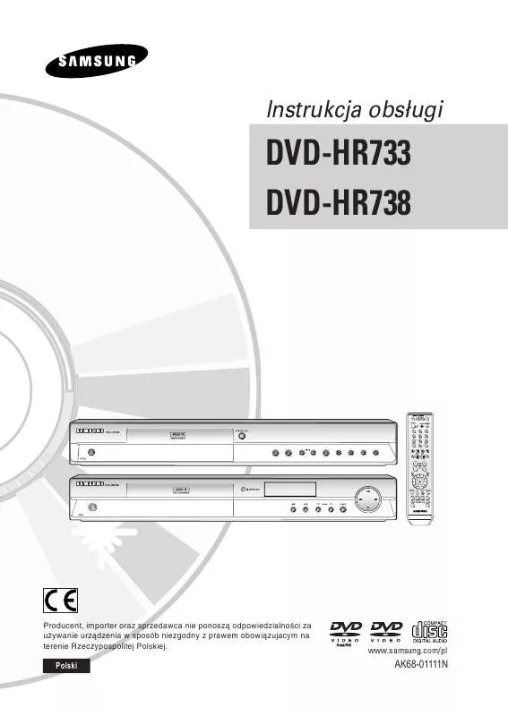 Mode d'emploi SAMSUNG DVD-HR738