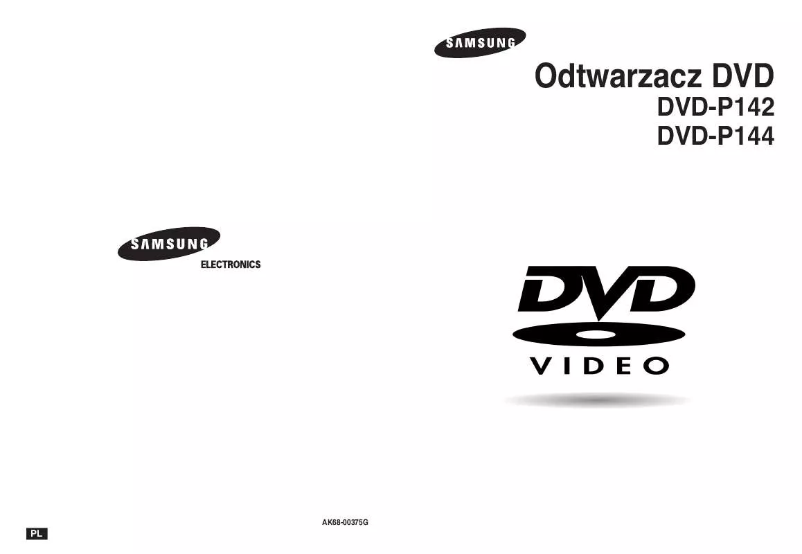 Mode d'emploi SAMSUNG DVD-P142