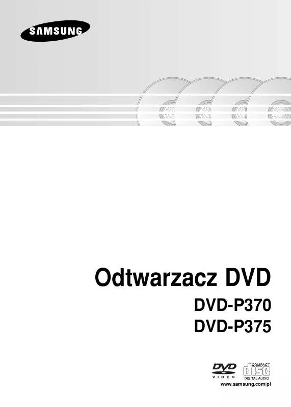 Mode d'emploi SAMSUNG DVD-P370