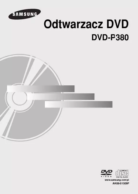 Mode d'emploi SAMSUNG DVD-P380