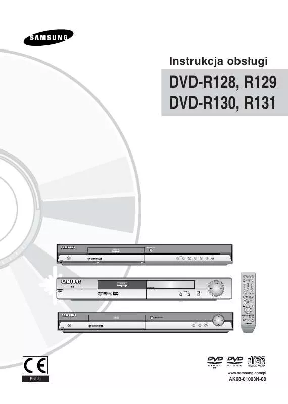 Mode d'emploi SAMSUNG DVD-R129