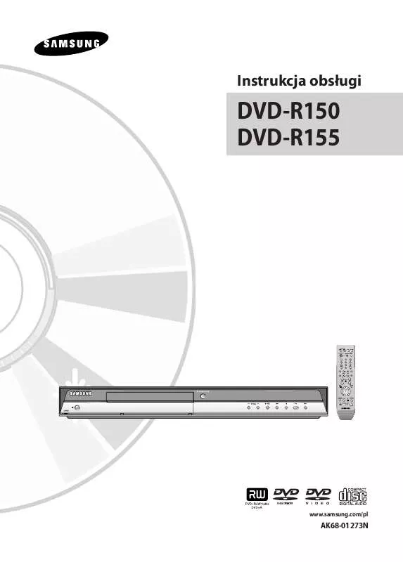 Mode d'emploi SAMSUNG DVD-R155