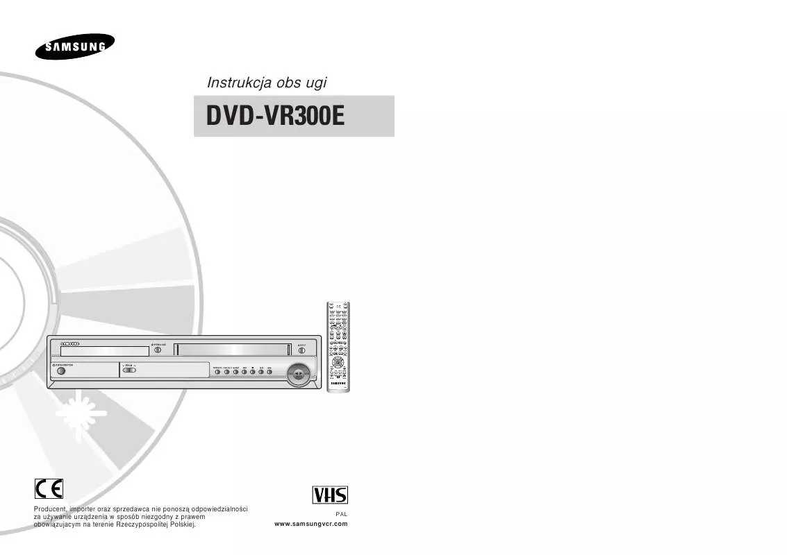 Mode d'emploi SAMSUNG DVD-VR300E