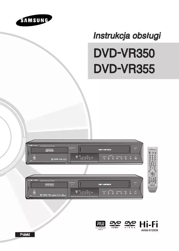 Mode d'emploi SAMSUNG DVD-VR355