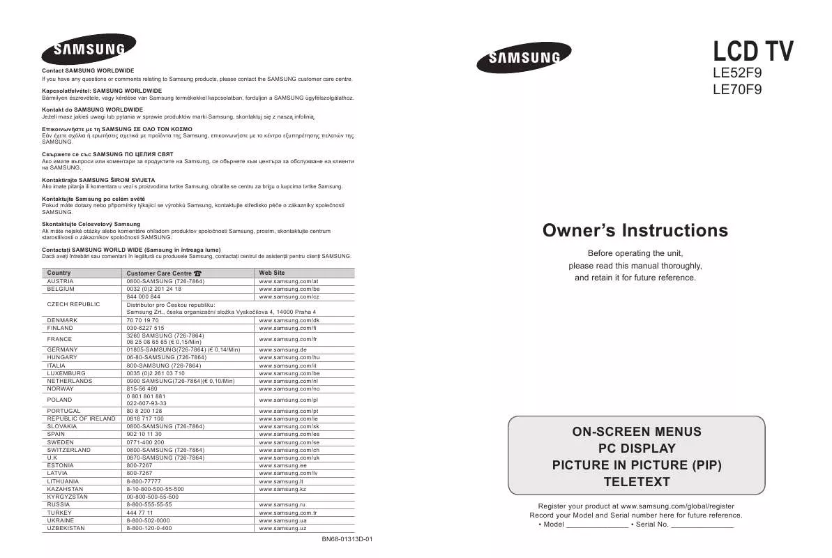 Mode d'emploi SAMSUNG LE 52F96BD