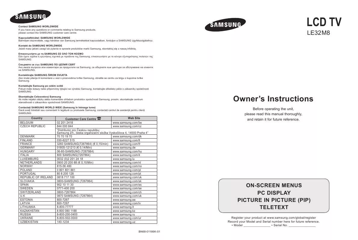 Mode d'emploi SAMSUNG LE32M86BD