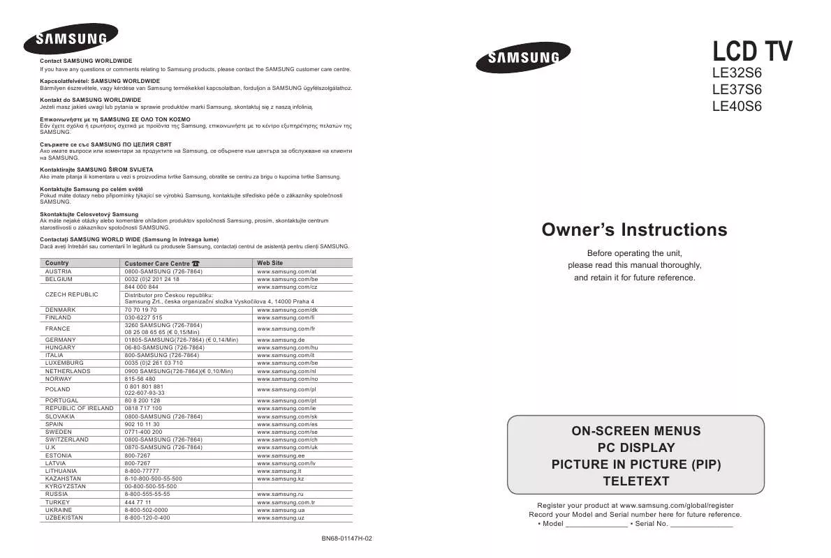 Mode d'emploi SAMSUNG LE32S67BD