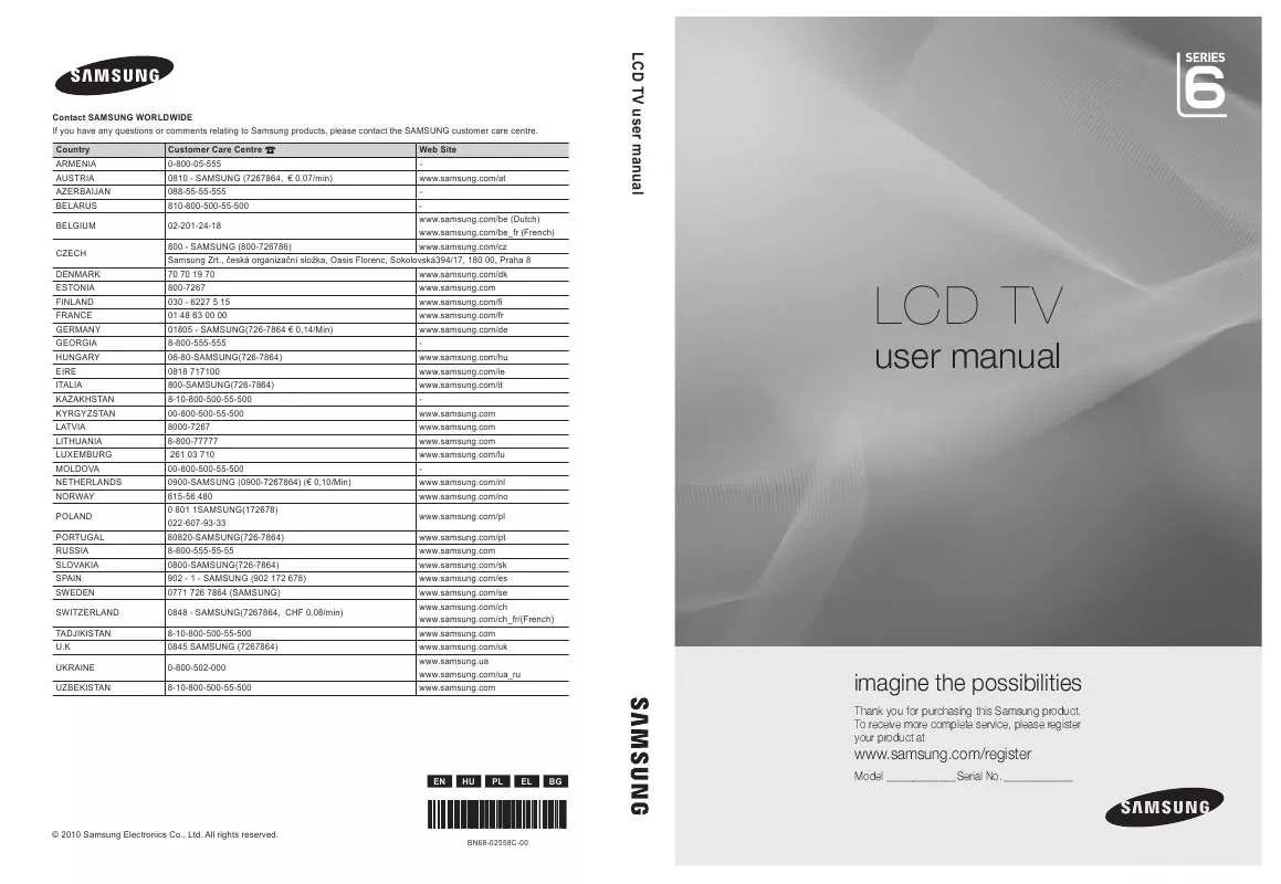 Mode d'emploi SAMSUNG LE40C653M2W