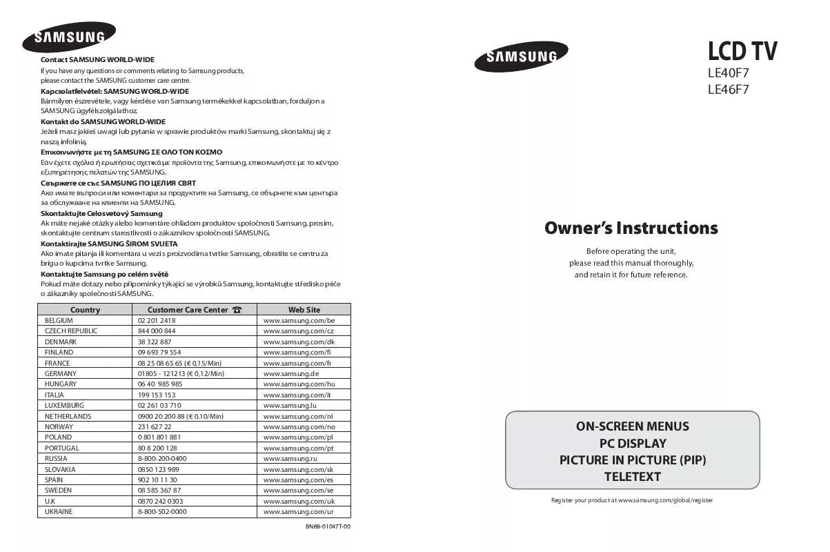 Mode d'emploi SAMSUNG LE40F71B