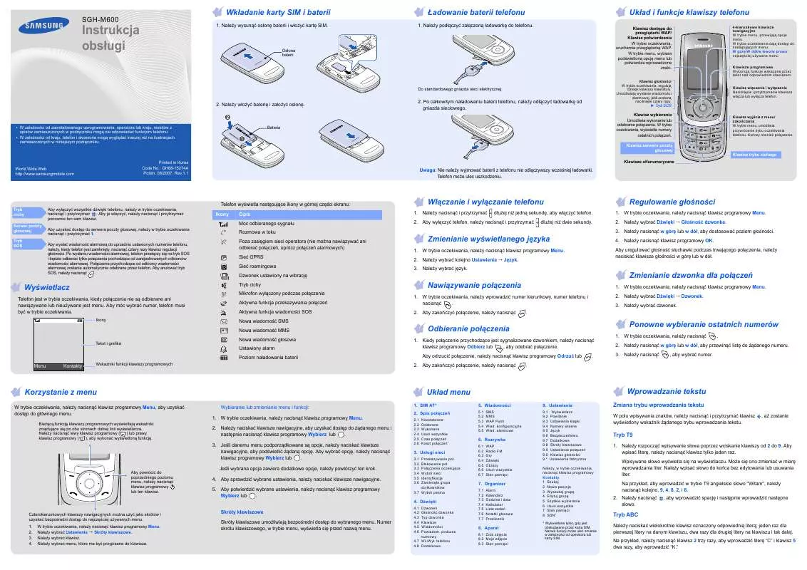 Mode d'emploi SAMSUNG M600