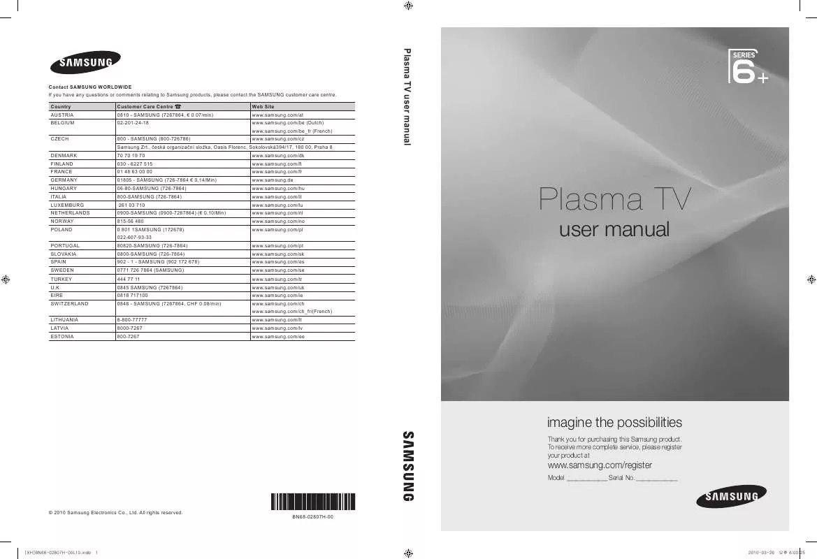 Mode d'emploi SAMSUNG PS50C6500