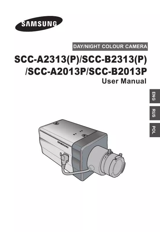 Mode d'emploi SAMSUNG SCC-A2013P