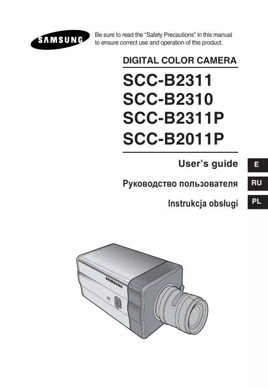 Mode d'emploi SAMSUNG SCC-B2011P