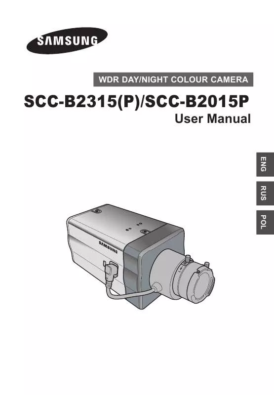 Mode d'emploi SAMSUNG SCC-B2015P