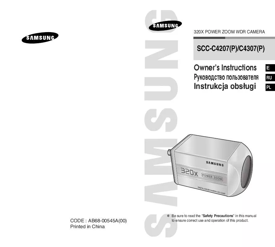 Mode d'emploi SAMSUNG SCC-C4207P