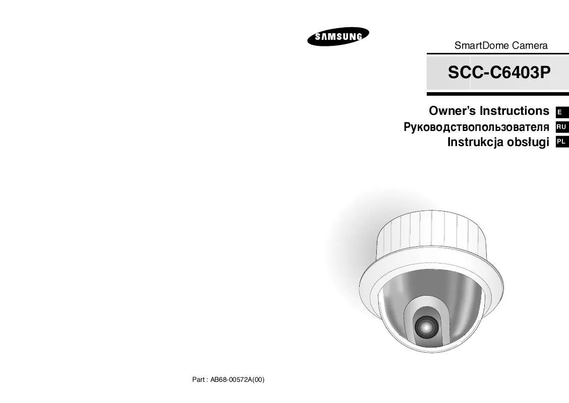 Mode d'emploi SAMSUNG SCC-C6403P