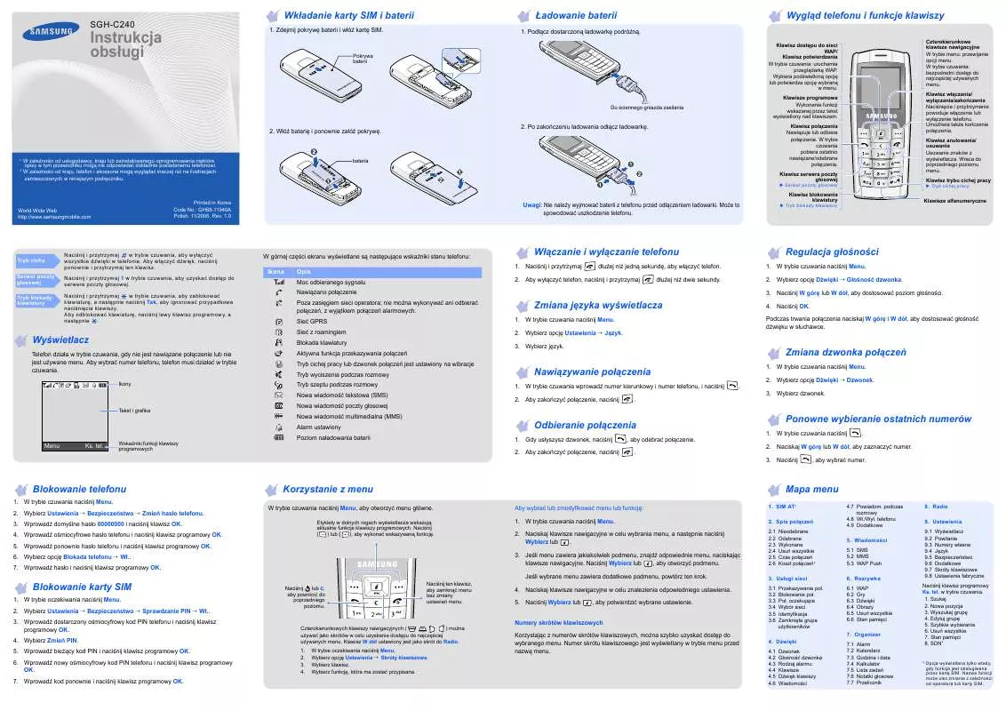 Mode d'emploi SAMSUNG SGH-C240