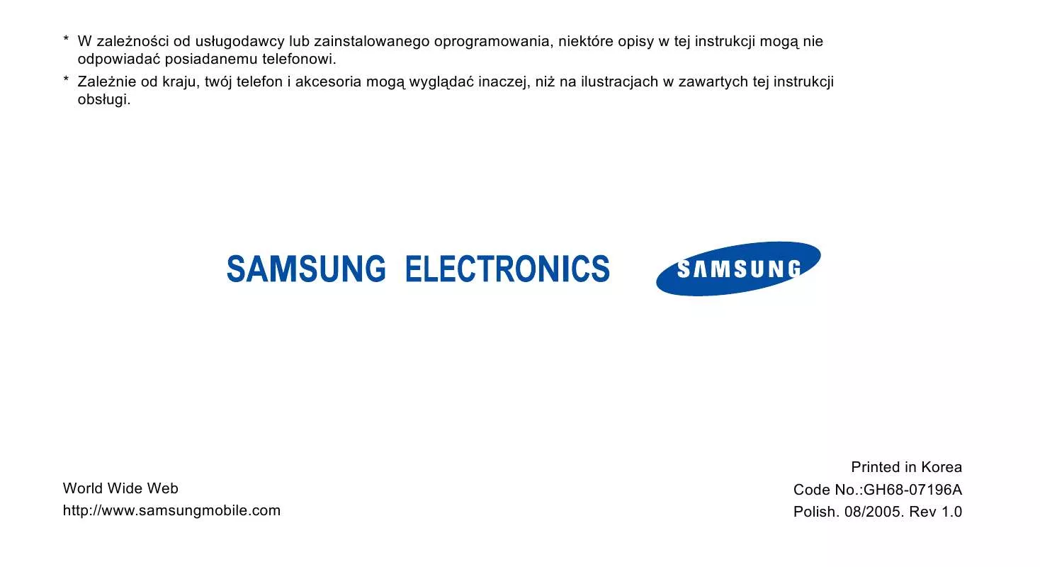 Mode d'emploi SAMSUNG SGH-E530