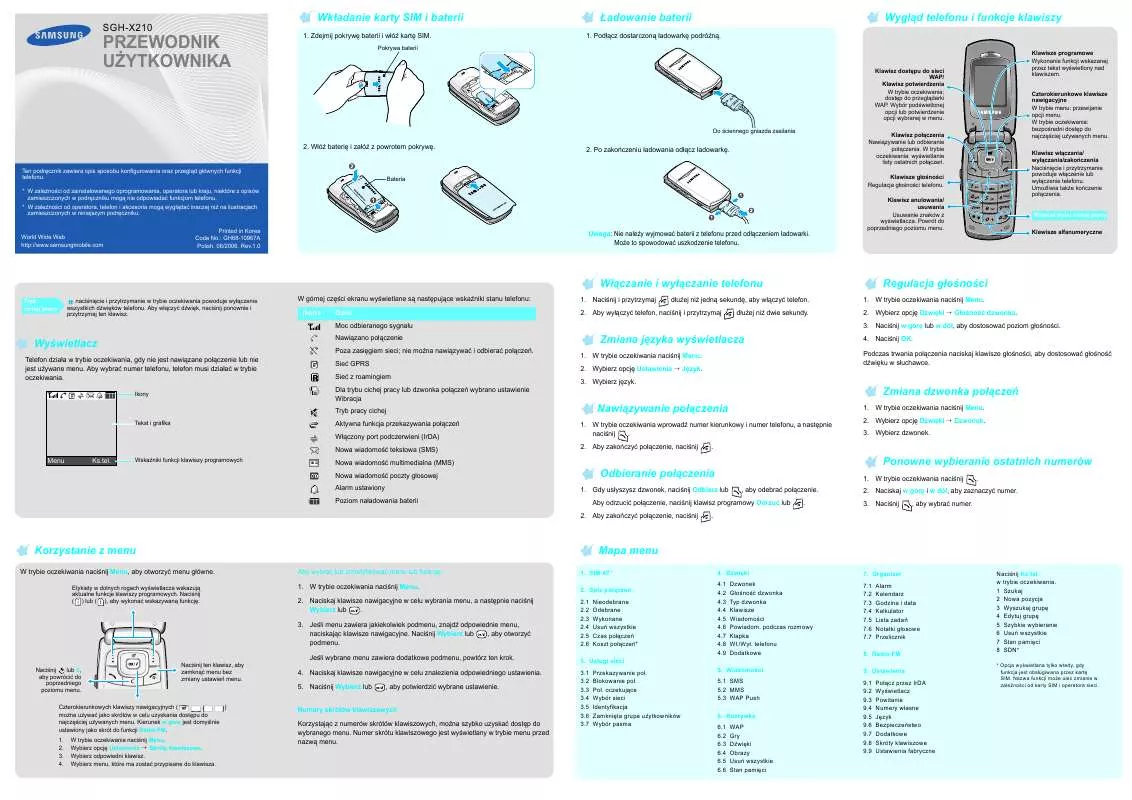 Mode d'emploi SAMSUNG SGH-X210