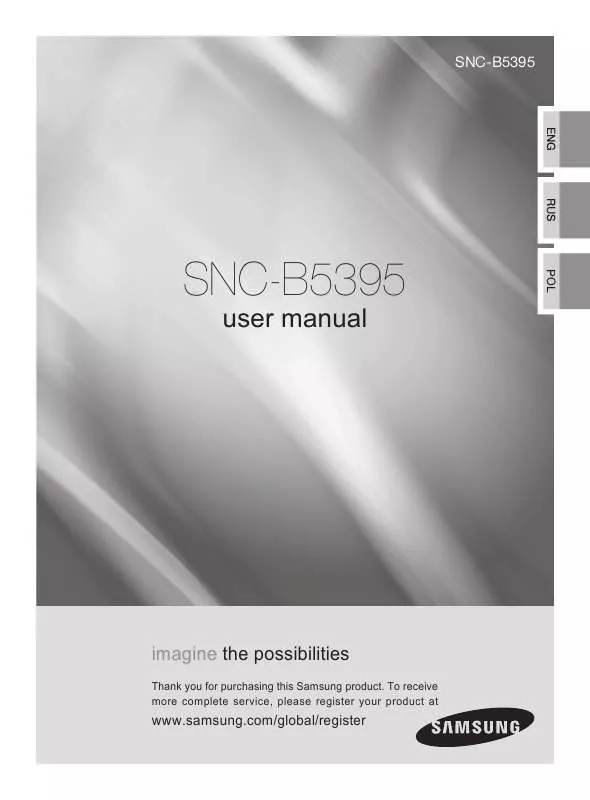 Mode d'emploi SAMSUNG SNC-B5395P