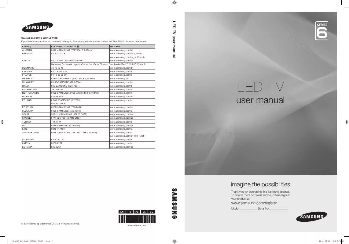 Mode d'emploi SAMSUNG UE-32C6000RW