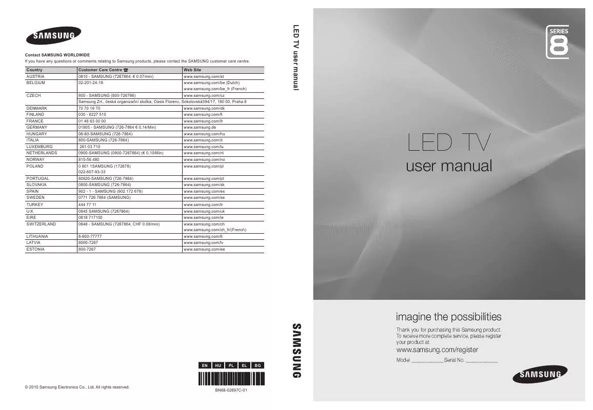 Mode d'emploi SAMSUNG UE-55C8000