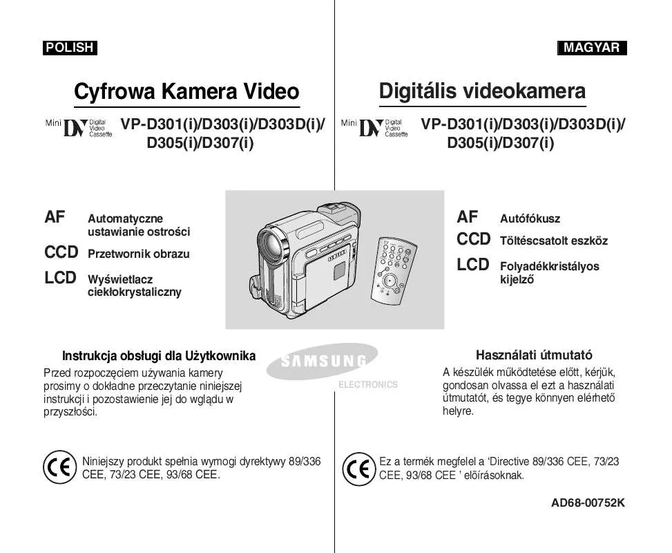 Mode d'emploi SAMSUNG VP-D303