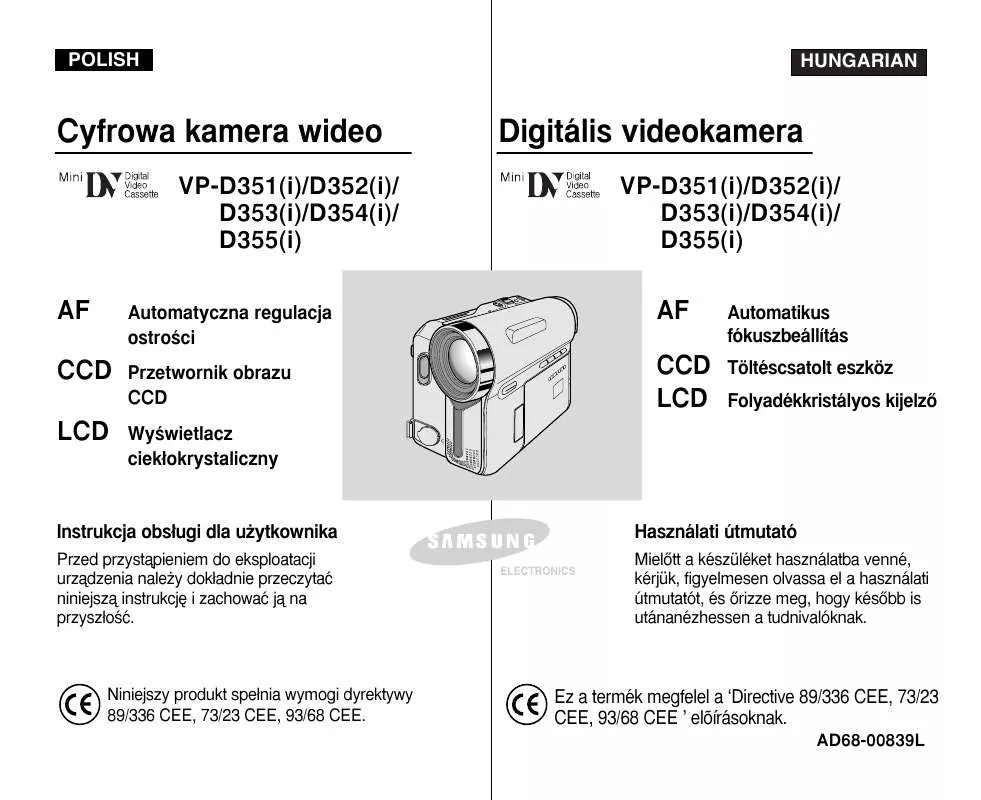 Mode d'emploi SAMSUNG VP-D353