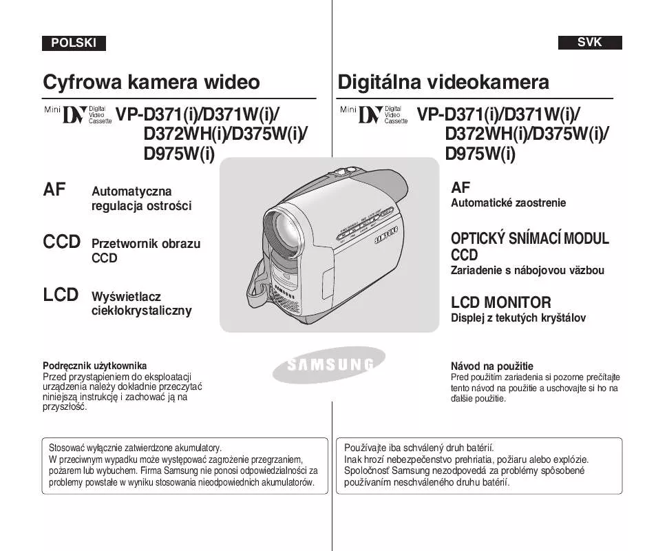 Mode d'emploi SAMSUNG VP-D371