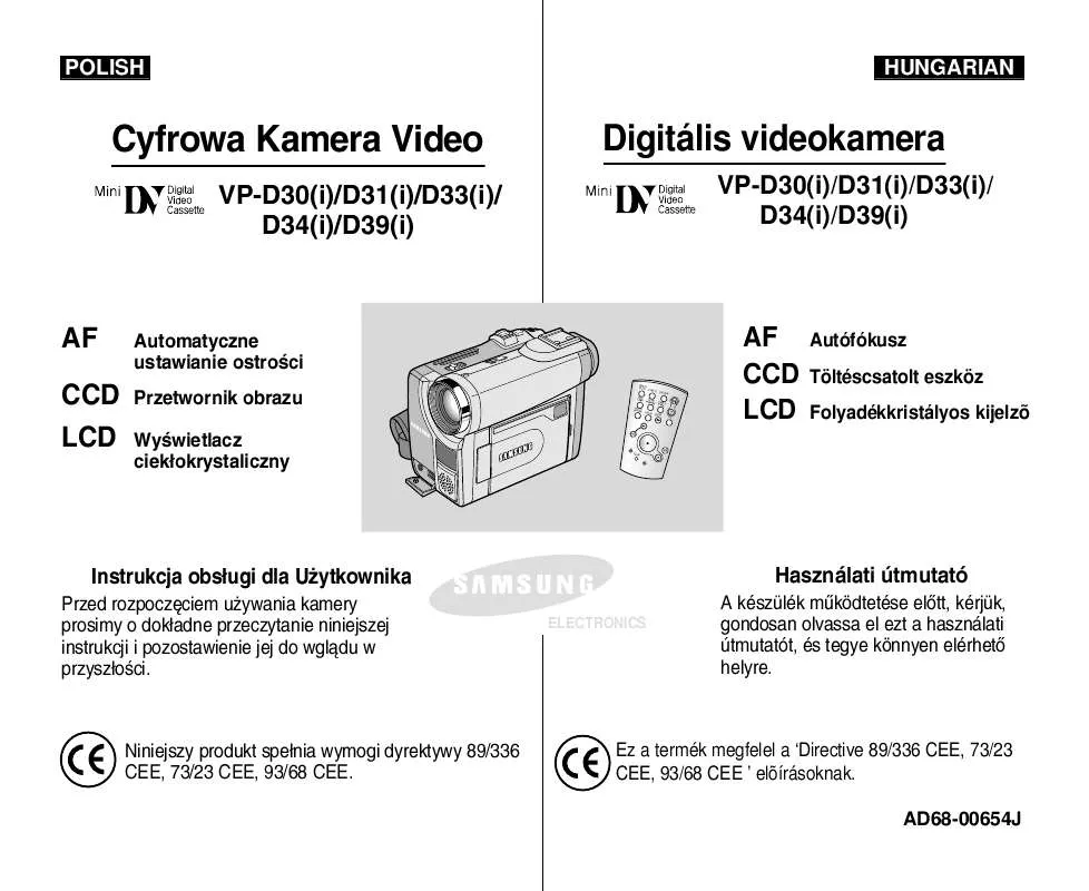 Mode d'emploi SAMSUNG VP-D5000I