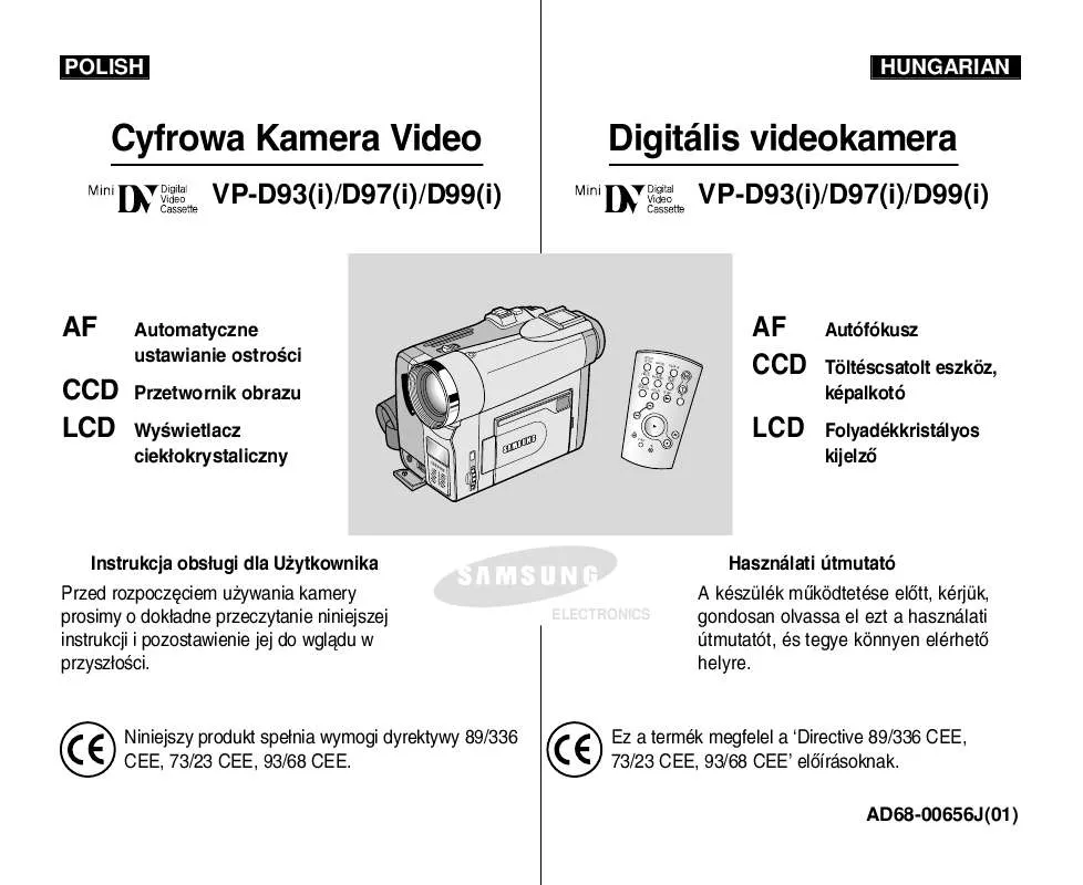 Mode d'emploi SAMSUNG VP-D93I