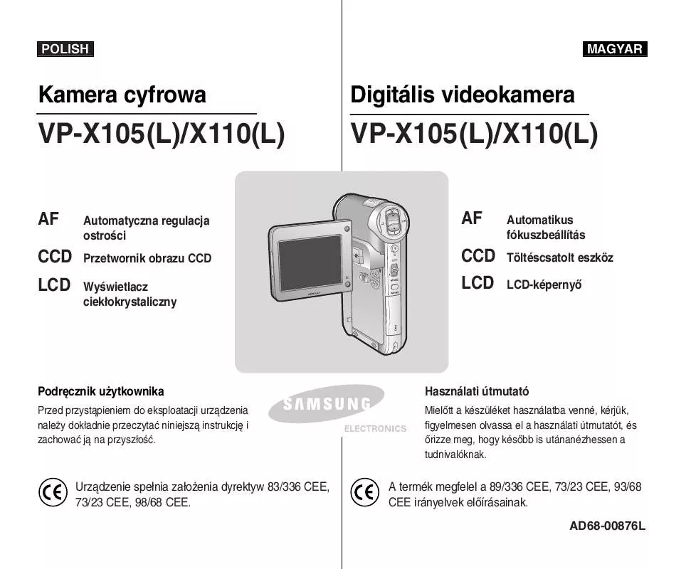 Mode d'emploi SAMSUNG VP-X110L