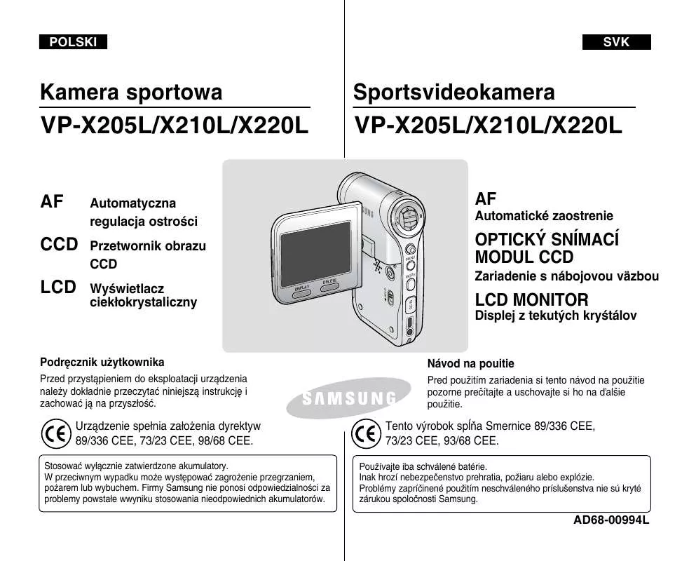 Mode d'emploi SAMSUNG VP-X220L