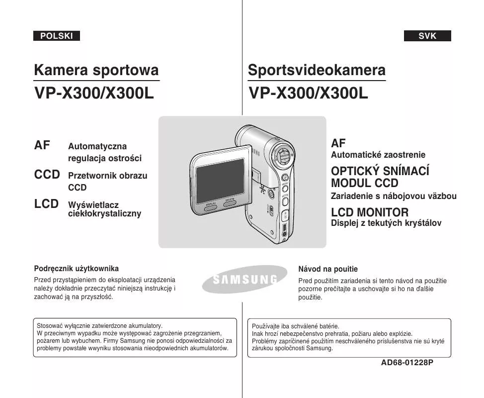 Mode d'emploi SAMSUNG VP-X300L/XEO